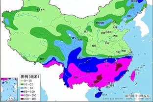 华体会买球地址截图3